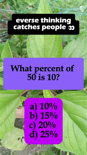 📊 What Percent of 50 is 10? (Quick Percentage Puzzle!) #shorts #iqvistax #brainteaser