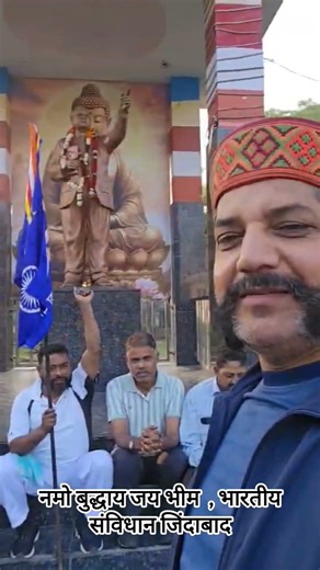 नमो बुद्धाय जय भीम दिन की शुरुआत बाबा साहब के चरणों में मान्यवर साहब काशीराम जी महीने का आज 2