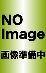 かぐや様は告らせたい（スマスロ）解析攻略