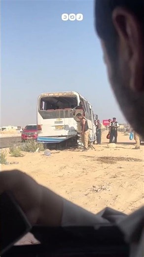 فاجعة مطروح.. وفاة شخص وإصابة 20 آخرين في حادث تصادم مروع أمام كوبري فوكة