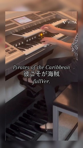最後までみてね ⸜❤︎⸝‍ #彼こそが海賊 #パイレーツオブカリビアン #piratesofthecaribbean #エレクトーン演奏 #オーケストラ