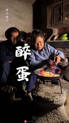 Honey Bee's 🐝🐝 Recipe 👨‍🍳... ⁉️🤯 . #explorepage #shorts #featured #instagood #reels #eating #cooking #viralreelsシ #viral #reelsviralシ #reelindia #delicious #recipe #bees #honeybee #unitedstatesofamerica #unitedstates #usa #europe #america #brazil #iran #indonesia #fypage #fypシ #fyp | Cooking Experts