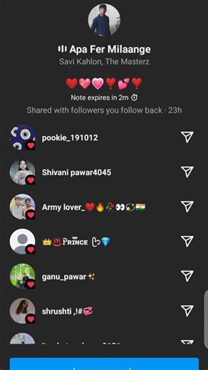 bairan song short note#youtubeshorts #music #song #love