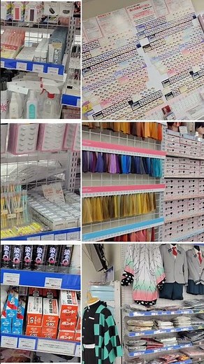 🦉アニメイト池袋本店🦉【6F ACOSコーナー】にて✨コスプレアイテム展開中✨アニメグッズや本と一緒にコスプレアイテムも買えちゃいます！