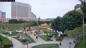 Esparteiro Garden Cam