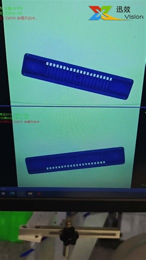 Efficient visual inspection solution for plastic part #machinevision #smartmanufacturing #aoimachine
