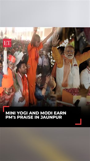 1.5K views | #PMModi applauds 'Mini Yogi-Modi' impersonators in #Jaunpur | https://ecoti.in/RIDa1b | The Economic Times | Facebook
