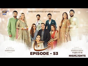 Angna - Episode 53 - Highlights - ARY Digital