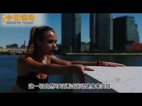 Seated Leg Curl vs Prone: Science Says One Is Better #dailyfitnesstips #legcurl #stayfit