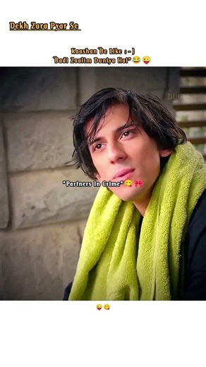 Partners In Crime 😜😋#rumaisakhan#kashan#trending#dekhzarapyarse#newepisodes#funnyshorts#fyp#ytshorts