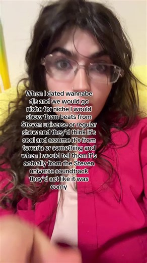 Exploring Coolness: Artist Backgrounds vs. Personal Discovery