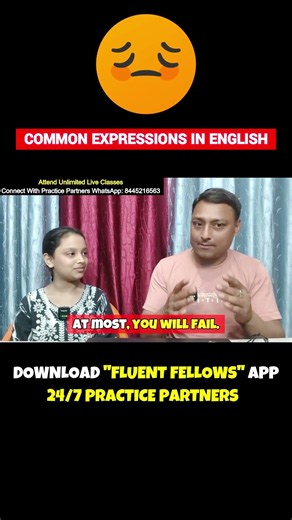 How to Use "At Most" Like a Native in English #spokenenglish