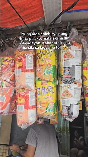 Mga chichirya nung bata pa ako, malalaki na din sila #batang90s #batang90 #90schichirya #pinoysnacks