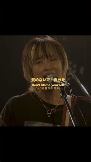 裏切られて、泣き疲れて、叫びたくて、消えたい夜も #マイルストーン