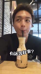 这么geng的省💰app，你有在用了吗？ eatigo的使用method很简单😍 只需⬇️载【eatigo】 选择你想要去的餐厅 ，然后就会显示不同的时间段和折抠力度2️⃣选择你想要的timeslot和人数3️⃣当天show reservation code 给店员看就搞定啦✅打工族每天不知道吃什么 想出去吃又不舍得花大钱 那么这个绝对适合你🔥 今天就下载eatigo app 吧📱 #eatigomy #省钱小技巧 #省钱攻略 #diningdeals | Eatigo