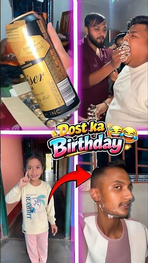 Dost Ka Birthday Mini Vlog 😍 - #sonuvlogs #entertainment