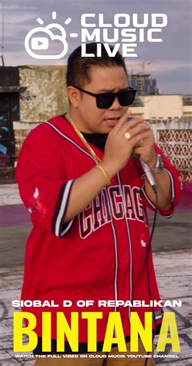 BINTANA: The Hit Song by Siobald