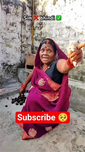 sim❎ sam✅🤣🤣 #comedy