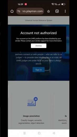 #uhrs problem solve account not authorized