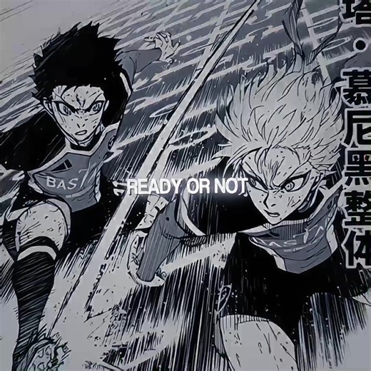 Kaisagi Rivalry Analysis in Blue Lock Explained