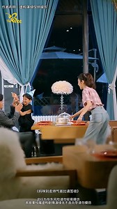 Ep 1: El CEO multimillonario tiene un sarpullido rojo después de tocar a una mujer | Local Hero