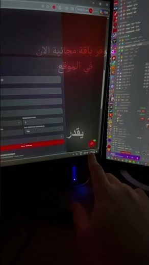 Discord Broadcast Bot Free – و مجاني بوت لبث رسائلك داخل السيرفرات بسهولة 🚀