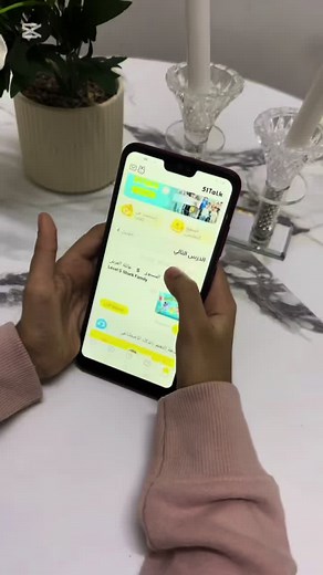 منصة 51Talk: أفضل تعلم اللغة الإنجليزية للأطفال