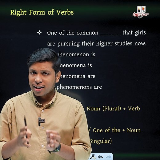 38K views · 1.1K reactions | One of the, A number of এবং The number of; কোনটির পরে কেমন Verb বসে চলো দেখে নিই! | UDVASH #Right_Form_of_Verbs_Udvash_Unmesh #Grammar_Tactics_By_AtiqVaiya | Udvash - ভার্সিটি ‘খ’ | Facebook