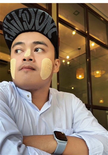 Good Night #ဆရာမမိနိုင် #tiktokmyanmar🇲🇲 #fyp #tiktok #foryou