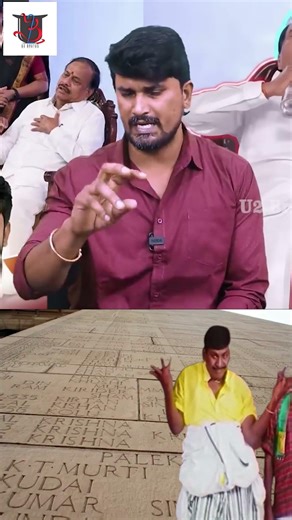 RSS எனும் தேசத் துரோகிகள்...