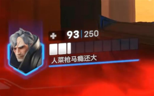 跑步其实是这个游戏最贱的技能。