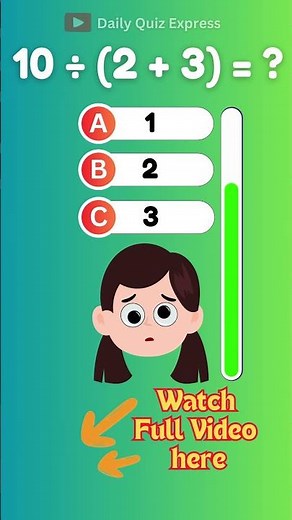 Math Quiz for Kids - 4