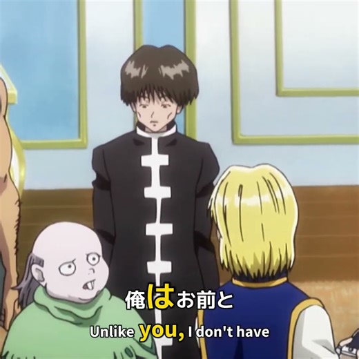 Killua removes the needle from his head Link in Bio #shorts #Short