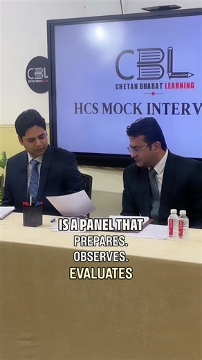What the HCS Interview Panel is Looking For | HCS 2026 #Shorts