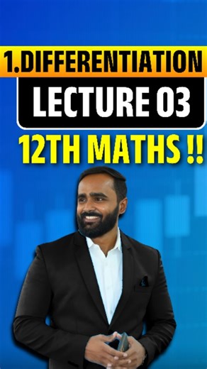 Giri Tutorials on Instagram: "📘 Differentiation Made Simple – Lecture 03 | Type 2 Confused with differentiation problems? 🤯 Don’t worry – Rahul Sir is here to simplify Type 3 Differentiation step by step ✅ 🔥 Save this reel for revision & share it with a friend who needs this! #Differentiation #CalculusMadeEasy #MathsWithRahulSir #Class12Maths #StudyReels #MathsReels #DifferentiationTricks #MathsLecture #ExamPreparation #StudentLife #ConceptClarity #MathMotivation #RahulSir"