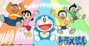 ドラえもん｜テレビ朝日