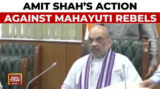 Amit Shah instructs Ajit Pawar, Eknath Shinde on handling Mahayuti rebels