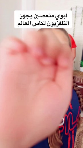 Youthful Dance Moves in Living Room Setting