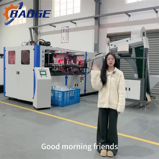 Automatic Bottle Blowing Machine Features and Benefits