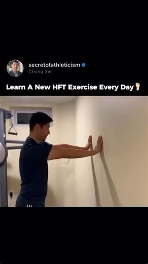 Chong Xie - HFT Archives | Here’s How To Do The Exercise🧘🏼‍♂️ STEP 1️⃣ No distractions. When doing HFT we do not listen to music as alot of mental focus is needed to... | Instagram