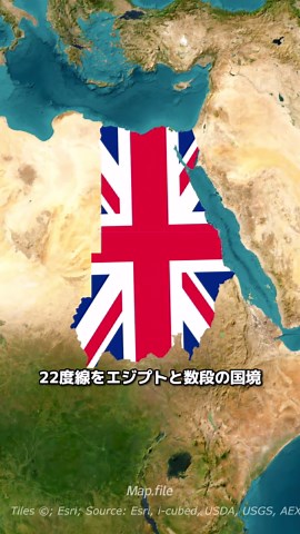 世界で唯一の無国籍地域の魅力