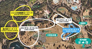 福岡県・海の中道海浜公園ディスクゴルフコース