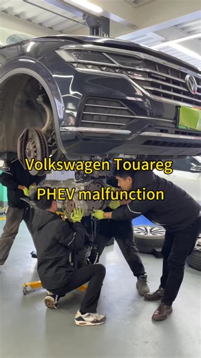 Hu jie Ev Hybrid Repair on Instagram: "The Volkswagen Touareg plug-in hybrid is unable to operate in an electric form, and the fault code read indicates a motor clutch failure. According to the Volkswagen manufacturer's repair plan, the transmission assembly needs to be replaced. We only need to replace one internal component to eliminate the fault. If you also encounter this malfunction or want to learn EV hybrid repair technology, you can contact me #EVRepair #BatteryRepair #motorrepair #evbdb