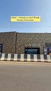 64K views · 704 reactions | Premium 3 BHK for sale near Palldium...