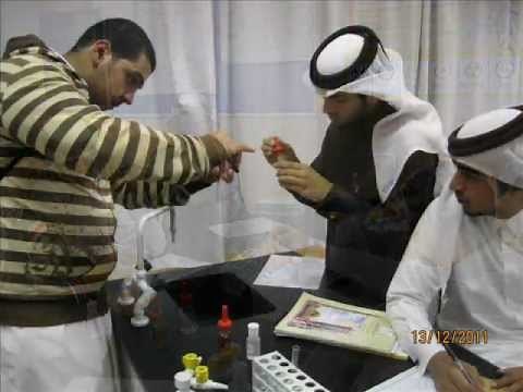 الأتزان الكيميائي