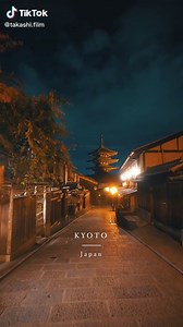 Exploring the Charm of Kyoto | Japan Travel Guide