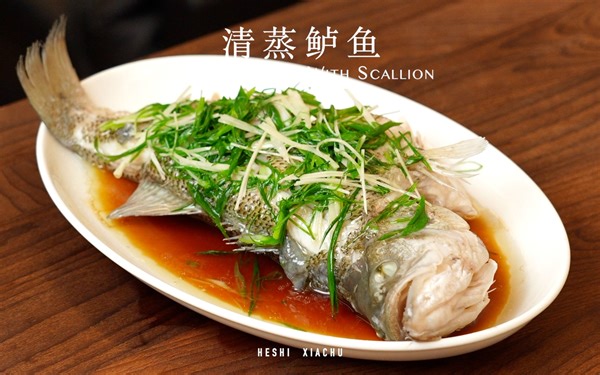 清蒸鲈鱼｜做好广式清蒸鱼原来这么简单！