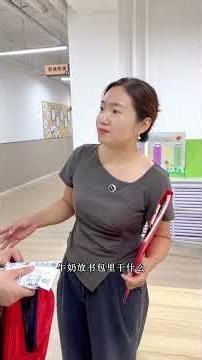 Ivy's mother is really mean 😥~mini wood toy / art skills /wood / hand / crafts#shorts #usa