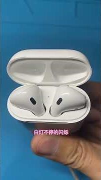 新買 airpods 左右耳配對教學2