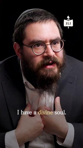Why Judaism Sees Religion Differently